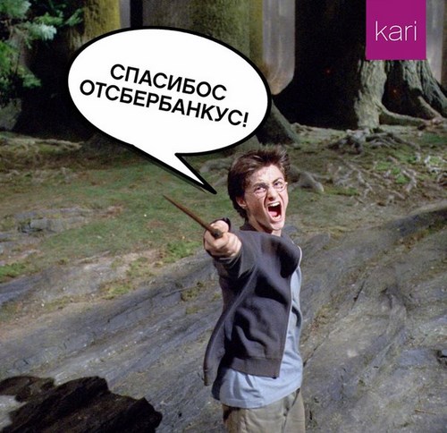 Фото kari Рязань