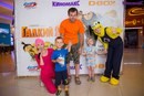 Фото Киномакс IMAX, кинотеатр