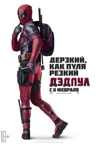 Изображение Киномакс IMAX, кинотеатр