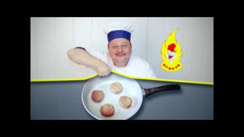 Для Ледяной Дом ООО