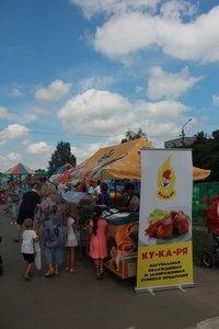 Фото Ледяной Дом Рязань