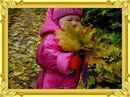 Новость Ледяной Дом Рязань