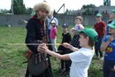 Картинка Лики Прошлого компания