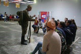 Изображение Лики Прошлого, компания