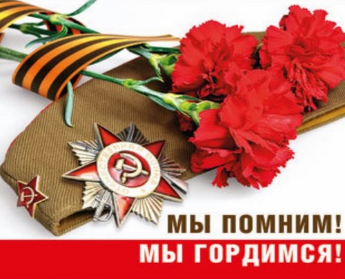 Новость Логопед и Я