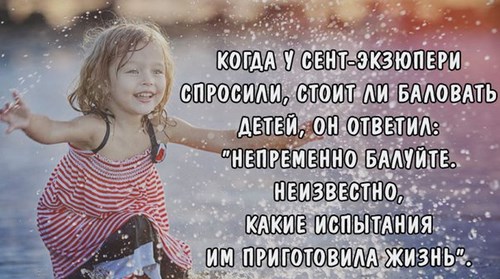 Логопед и Я Рязань