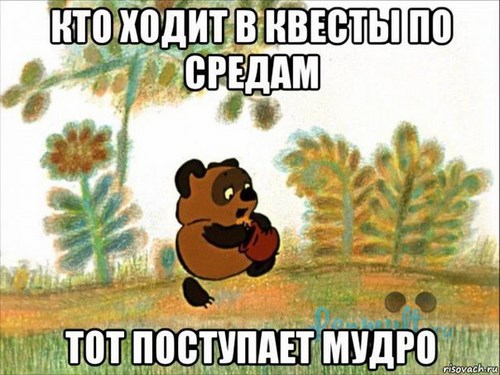 Картинка Lost