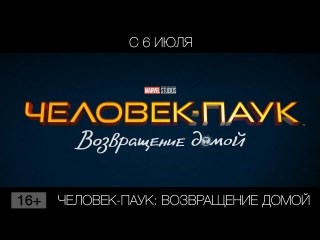 Картинка Малина
