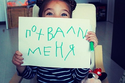 Новость Малышня школа раннего