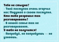 Изображение Малышня, школа раннего развития
