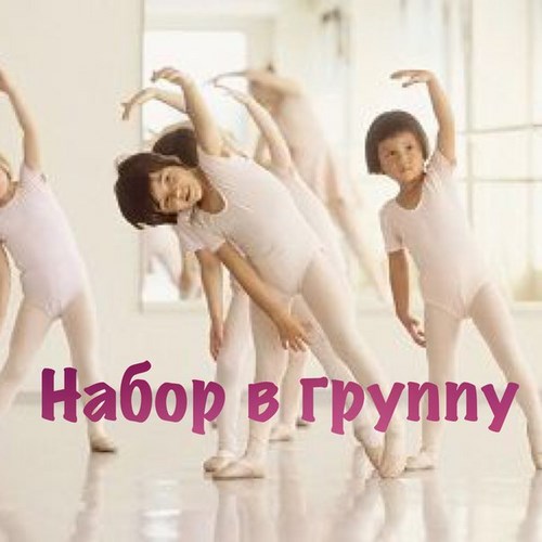 МАМлыши