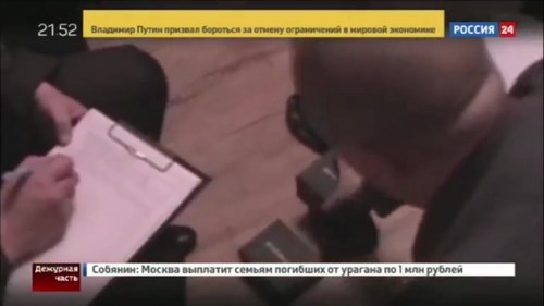 Медведь-СБ торгово-монтажная