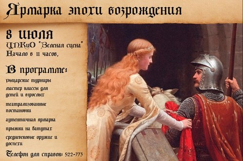 Фото МонсальваТ, студия