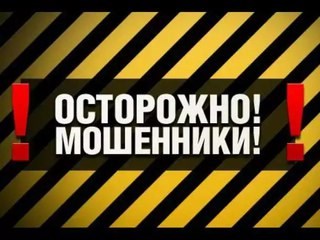 Новость Московский государственный