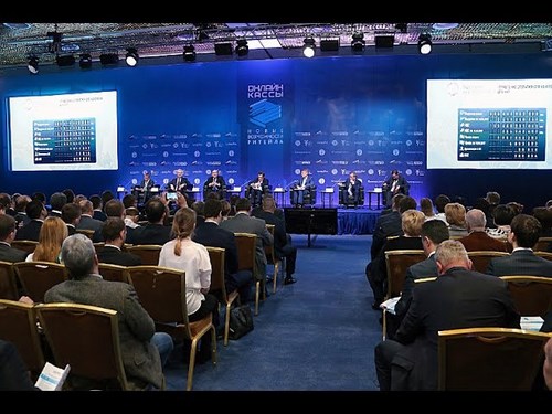 Новость Мультибит, ООО, торгово-сервисная фирма