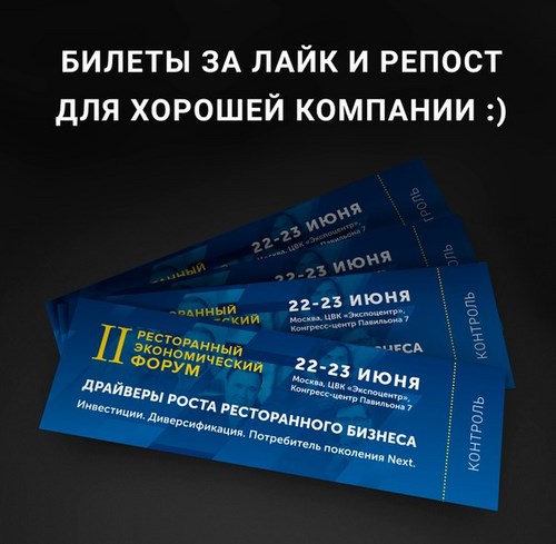 Изображение Мультибит
