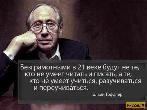 Национальный открытый институт г. Санкт-Петербург, представительство в г. Рязани