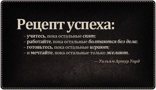 Национальный открытый институт г. Санкт-Петербург, представительство в г. Рязани