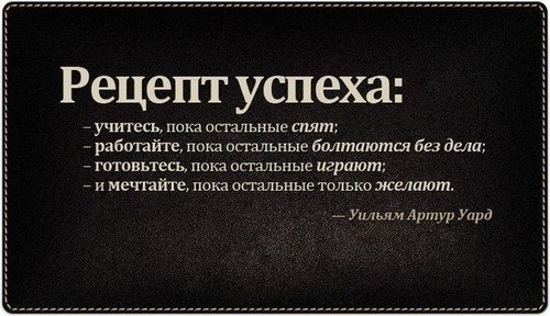  Национальный открытый институт г. Санкт-Петербург, представительство в г. Рязани