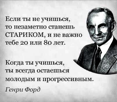Национальный открытый институт г. Санкт-Петербург, представительство в г. Рязани