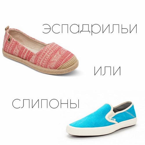 Изображение Obuv.com