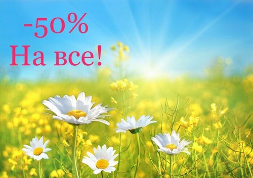Фото Одежда из Европы