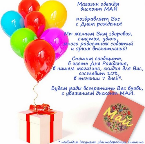 Орех студия творчества