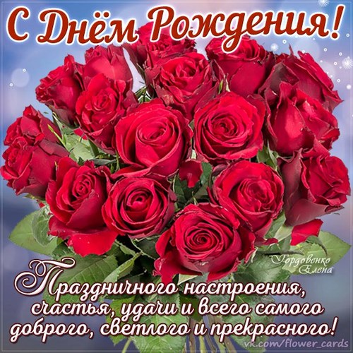 Орех студия творчества
