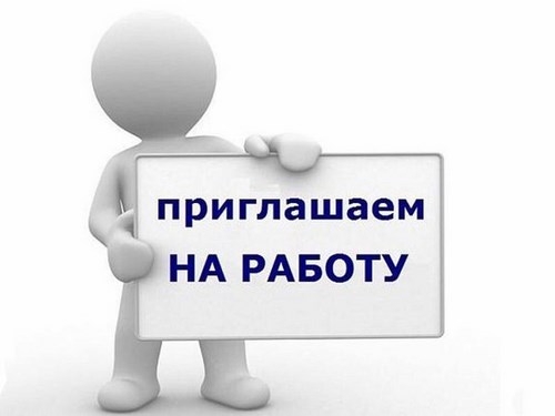 Особое детство Рязань