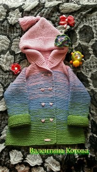 Изображение Особое детство