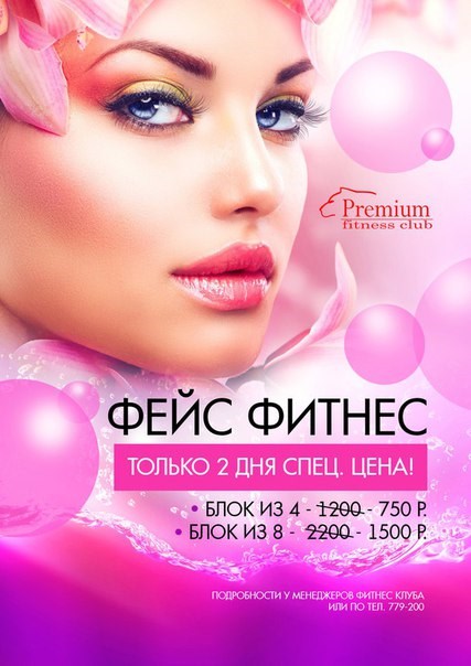 Изображение Поколение детский центр