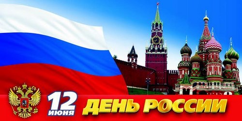 Изображение ПожТехЭнерго