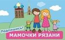 Изображение Ремесленный дом Рязани, салон-мастерская народного творчества