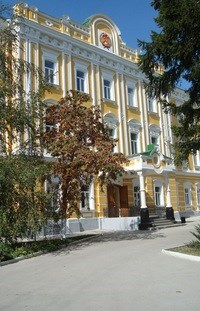 Логотип компании Рязанский государственный университет им. С.А. Есенина