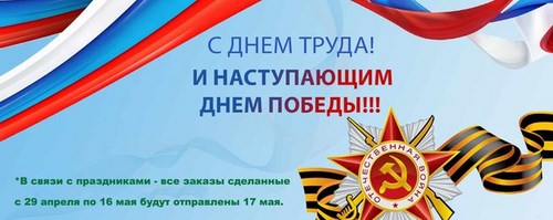 Картинка Рязаньвест Рязань