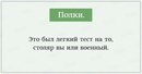 Санкт-Петербургская Школа Телевидения
