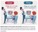 Семицветик центр раннего