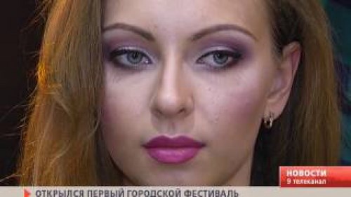Шарм клуб, салон красоты