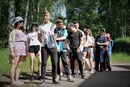 Содружество