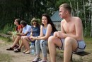 Для Содружество