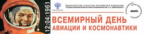 Новость СОТКОМ, телекоммуникационная компания