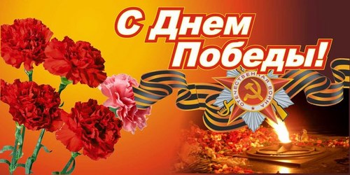 Для Спайс, ООО, монтажная компания