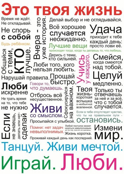 Тёма, коррекционно-логопедический центр