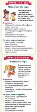 Фото Тёма Рязань