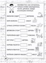 Картинка Тёма