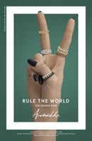 Touch Brand агентство