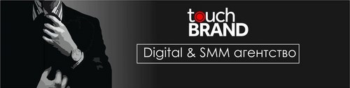 Логотип компании Touch Brand, агентство