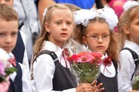 Новость Три Крестьянина Рязань
