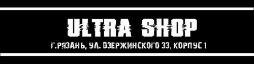 Логотип компании УльтраШоп, магазин молодежной одежды