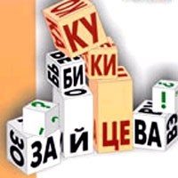 Фото Умная пчелка